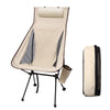 Portable Camping Chair - Lightweight Aluminum Alloy with Headrest