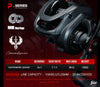 Commando Power Baitcaster Reel 9kg Right-Handed Black