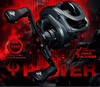 Commando Power Baitcaster Reel 9kg Right-Handed Black