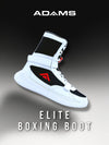 Adams Elite Boxing Boots – Olympic Edition